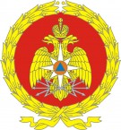 Получение лицензии МЧС в Саках
