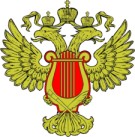 Получение лицензии Министерства Культуры в Саках